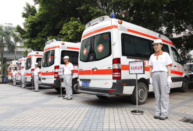 兰陵县活动医疗保障